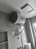 海尔（Haier）出品统帅（Leader）热水器电热水器LC1/LC2家用40升储水式卫生间洗澡小户型租房推荐专利防电墙2.0 40L 2200W 一级能效省电X5 实拍图