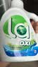 威露士la有氧洗衣液松木香16斤套装（瓶1L*4+补充袋装500ml*8） 实拍图