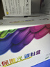 彩格适用惠普m1005硒鼓惠普1020硒鼓q2612a 12a 1020plus 1010 1012 1015 1018佳能lbp2900+打印机硒鼓墨盒 实拍图