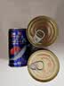古龙茄汁沙丁鱼罐头 即食海鲜罐头熟制拌饭浇头酱中华老字号425g*3罐 实拍图