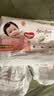 好奇（Huggies）铂金装小桃裤成长裤XXL74片(≥15kg)尿不湿【夏季散热王】 实拍图