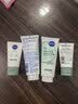 妮维雅（NIVEA）氨基酸洗面奶油敏肌专研氨基酸净澈控油洁面乳100g*2洗面奶七夕 实拍图