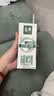 伊利金典有机纯牛奶整箱 250ml*16盒 两箱 6月 实拍图