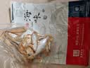 北海印象【北海产地】剥皮鱼干500g咸香扒皮鱼干海鲜海产干货源头直发包邮 实拍图