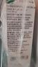 【原研进口】礼来 穆峰达 替尔泊肽注射液 2.4ml:30mg*1支  实拍图