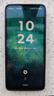 摩托罗拉联想moto g100 四年质保 LCD护眼屏 7000mAh超强续航 8GB+256GB 曜石黑 实拍图
