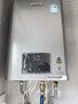 林内（Rinnai）【小蛮腰Pro plus】13升极光灰燃气热水器 超能恒温芯 恒温热水器上门安装 13GD33（JSQ26-GD33） 实拍图