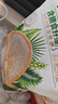 智力即食燕麦片2000g/袋高膳食纤维谷无额外添加白砂糖营养早餐代餐 实拍图