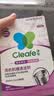 净安（Cleafe）洗衣机槽清洗剂薰衣草香300gx4盒滚筒波轮洗衣机清洁剂除垢爆氧粉 实拍图