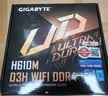 技嘉主板CPU套装超耐久H610M H V2 DDR4+i5-12490F 板U套装 实拍图