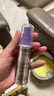 欧莱雅小紫管防晒美颜柔紫隔离露美白祛斑防晒季30ml 实拍图