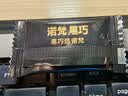 诺梵高纯黑巧克力100% 550g 0添加蔗糖生日礼物女健身零食囤货装烘焙 实拍图