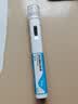 【2周剂量】信尔美 玛仕度肽注射液 0.5ml:2mg*2支/盒 实拍图
