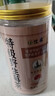 优卓特级张家界野生莓茶正宗茅岩莓茶头采龙须芽尖特优级湖南产100g 实拍图