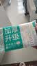 全棉时代洗脸巾 6抽*1包一次性100%棉柔毛巾加厚20*20CM便携出差旅游出行 实拍图