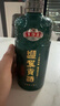 迎驾贡酒贡9 浓香型白酒 42度 520ml*2瓶   洞9 中秋送礼 实拍图