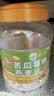 鲜丰春苦瓜葛根燕麦片无蔗糖免煮早餐冲泡即食养胃无添加中老年糖人1kg 实拍图