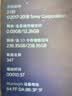 闪迪（SanDisk）128GB TF(MicroSD)内存卡4K极速金卡A2 V30 U3兼容大疆Pocket3/4P/Action 6运动相机/无人机存储卡 实拍图