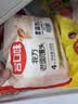 合口味北方老面馒头550g*2袋装 手工馒头共8个 方便速食熟制早餐绿色 实拍图