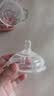 皇嗣适用可么多么奶嘴吸管奶瓶配件手柄握把重力球学饮杯一体式 吸管式奶嘴十字孔 实拍图