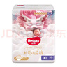 好奇（Huggies）皇家御裤小龙裤成长裤婴儿尿不湿超薄透气宝宝学步裤尿裤京东快递 拉拉裤XXL28片 实拍图