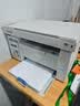 奔图（PANTUM）M6200W 激光wifi无线多功能打印机 办公家用打印复印扫描一体机 硒鼓可加粉打印机 实拍图