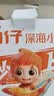 劲仔【王俊凯推荐】深海小鱼 香辣味 300g/盒 20包  鱼仔鱼干海味零食 实拍图