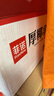 菲诺加盖厚椰乳 生椰拿铁咖啡奶茶伴侣商用原料批发团购 1KG*12盒箱装 实拍图