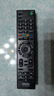 尼初适用索尼sony电视遥控器rmt-tx100c 200c kd55 8500g 8300c8000d 700c遥控板老款万能通用制器 实拍图
