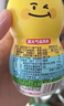 金豆芽儿童金银花柚子汁155ml*16瓶夏天孩子饮料宝宝果汁西柚汁 实拍图