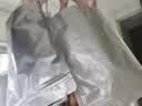 玛仕福 铝箔自封袋 茶叶密封袋零食分装袋包装袋自立取样封口袋 18*26+4cm（50个/包） 实拍图