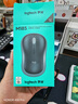 罗技（Logitech）M185鼠标 无线鼠标 办公鼠标 对称鼠标 黑色灰边 带无线2.4G接收器 实拍图