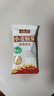 丙田 金黄小麦胚芽麦片510g 富硒高锌无添加蔗糖原味熟粉非燕麦片即食 实拍图