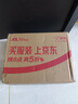 雀巢美禄（Nestle Milo）夹心饼干牛奶味216g 运动力量饼干 两款包装随机发零食休闲小吃 实拍图