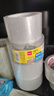 得力（deli）透明胶带高品质高粘封箱打包胶带 60mm*100y*45μm 6卷高性价比筒装胶带 JD932 实拍图