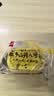 泓一红枣山药八珍糕500g 茯苓糕健康早餐面包粗粮点心零食传统糕点心 实拍图