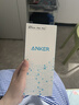 ANKER安克【3C认证上飞机】zoloMFI认证旅行充电宝自带线20000毫安移动电源30W快充苹果蓝户外储能 实拍图