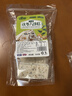 麦酥园八珍糕千层茯苓云片糕点花生祛湿健脾休闲零食糖尿病老人儿童1斤 实拍图