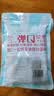 十月稻田 西米 500g 椰浆西米露  奶茶甜品 清补凉 水果捞原料 低脂代餐 实拍图