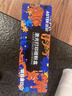 添彩适用惠普m1136硒鼓88a硒鼓388a硒鼓hp m126a cc388a p1108 p1106 p1008 m128fn p1007 m1213nf打印机墨盒mfp 实拍图