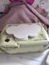 babycare婴儿手口湿巾新生儿湿纸巾宝宝带盖大包装 3150绿盖湿巾 80抽*5包 实拍图