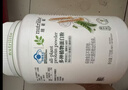 安利（Amway）纽崔莱蛋白质粉术后增强免疫多种营养蛋白粉【送礼佳选】 770克 实拍图