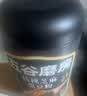 五谷磨房黑芝麻糊低GI核桃芝麻黑豆粉早餐代餐粉黑芝麻五黑粉600g 实拍图