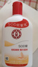 大宝SOD蜜青花香型200ml乳液面霜润肤补水保湿擦脸油七夕情人节礼物 实拍图
