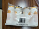 绿伞多效五洁粉 全屋清洁多用途除油污除垢除锈清洁剂 500g*4瓶 实拍图