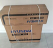 HYUNDAI现 代大1.5匹冷暖 空调挂机 新一级能效 1P家用卧室以旧换新补贴出租屋节能省电变频壁挂式 大1匹 单冷 一级能效 提供上门安装 实拍图
