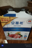 伊利安慕希草莓燕麦味酸奶200g*10瓶/箱 礼盒装 实拍图