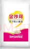 金沙河面粉 专用饺子特制饺子粉10斤 中式面点优质家用小麦粉5kg 实拍图