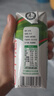 蒙牛纯牛奶钻包200ml*24盒 电商定制送礼礼盒 实拍图
