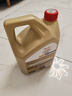 嘉实多（Castrol）极护智E版 全合成机油 5W-30 SP/C2 4L 京东自营 京东养车保养 实拍图